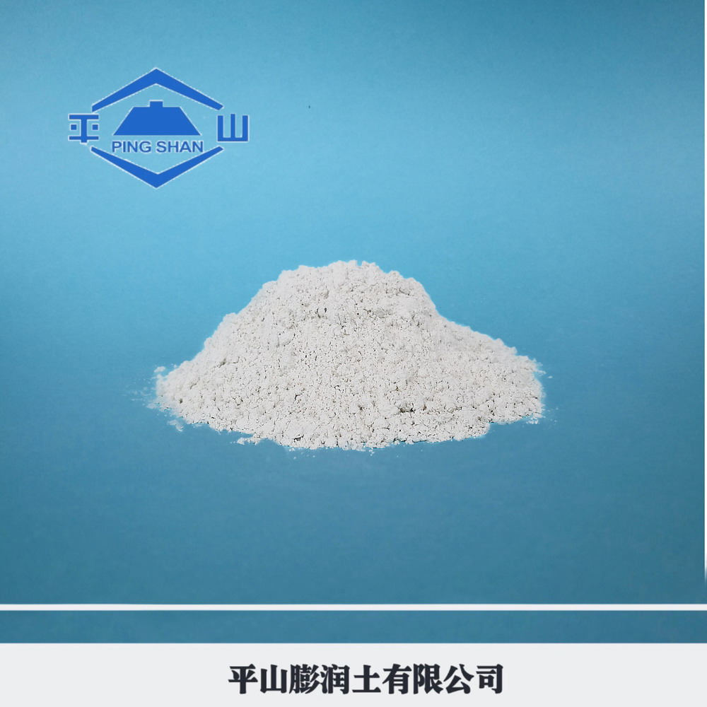 造紙用膨潤土